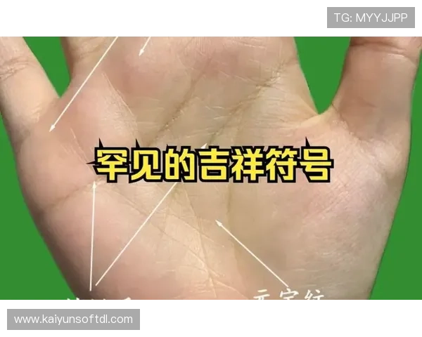 开运手机娱乐:手机娱乐中的风水布局与吉祥符号解析
