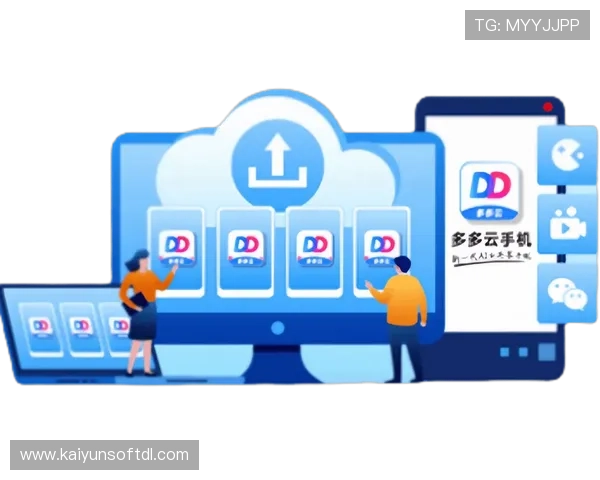 深入了解开云手机在线登陆的后台技术,确保信息安全与稳定性