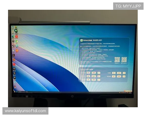 获取开云官方网站入口地址的可靠渠道与安全提示