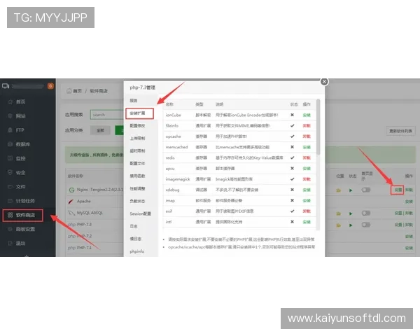 凯云体育网页登录遇到问题怎么办？详细步骤帮你快速排查与解决