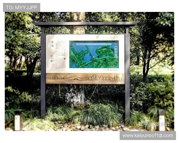 开云体育娱乐中心打造专业的客户服务体系确保用户在平台上的每一次体验都满意